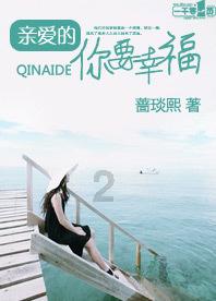 《声生不息家年华》再次走起以前的老路,但我觉得为时已晚
