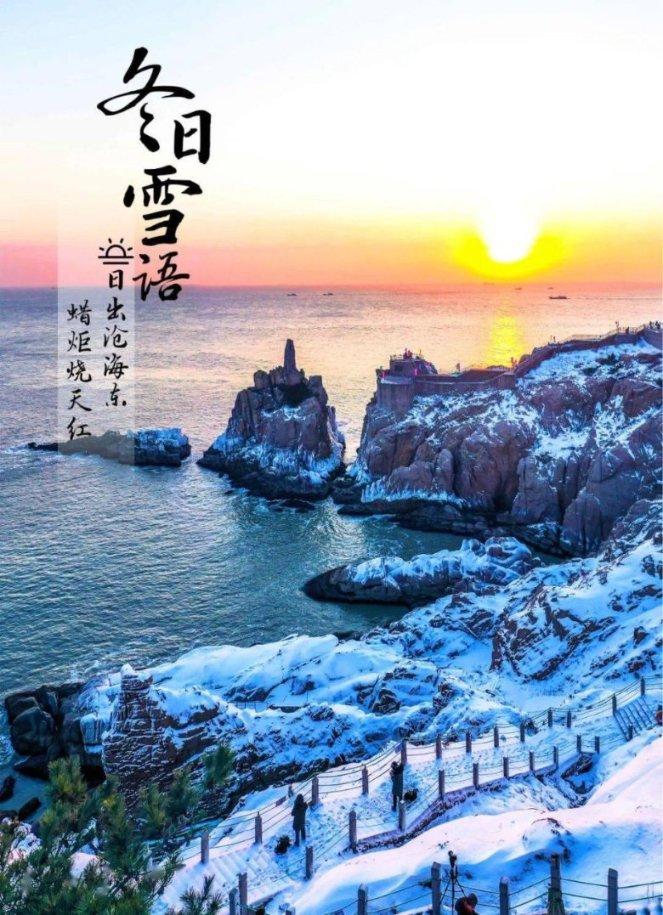 卢伟冰:小米14ultra将于年后见面