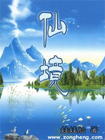 喜欢JJ哪首歌？游戏画面