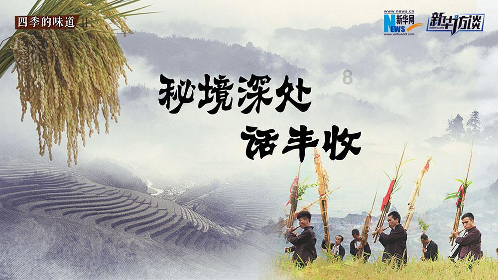 电鳗汽车-稳居中国汽车行业前列,长城汽车A股的辉煌