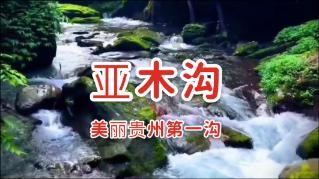 央企研发经费投入连续两年破万亿