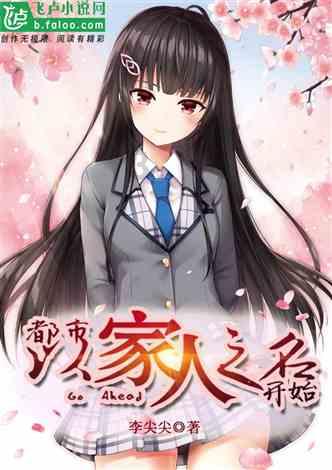堆叠幸运方块