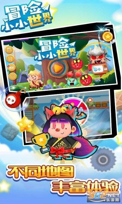 戳泡泡练口算