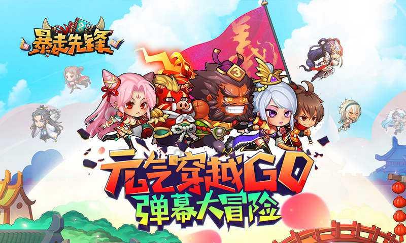 男朋友工资高会不会影响感情呢？游戏画面