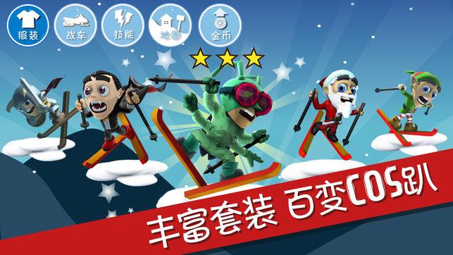 南京栖霞中国水泥厂社区开展车棚提升工程