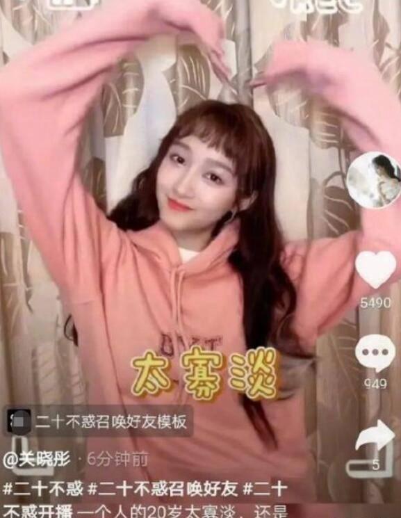 解惑蜗牛-伪人真的存在吗?蜗牛问答平台