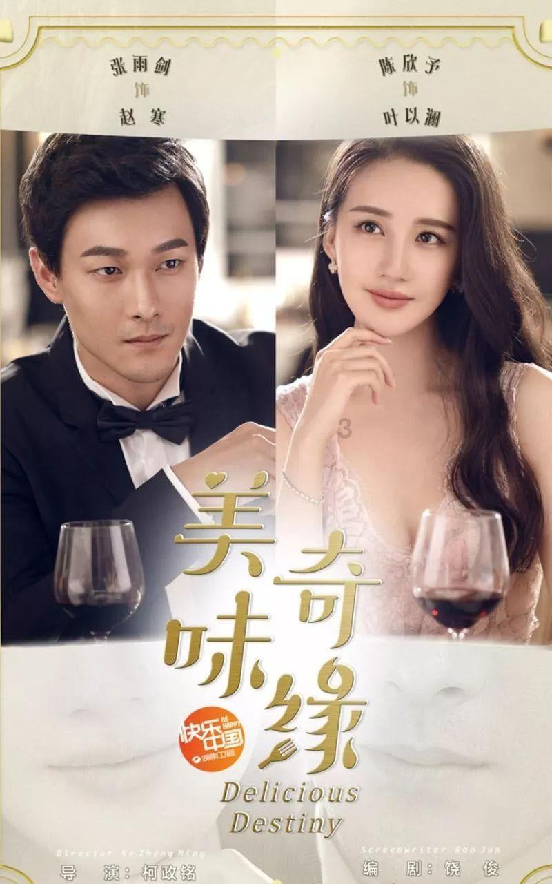 打得够强硬!张昊抢到进攻篮板打奥卡福2+1 杜锋鼓掌叫好