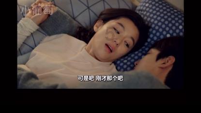 超能战区