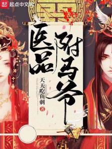 疑似被盗！热苏斯社媒@反恐精英官号申请账号解禁