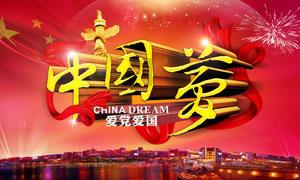 鼻郎中鼻炎康复中心评价(患者口碑好不好)