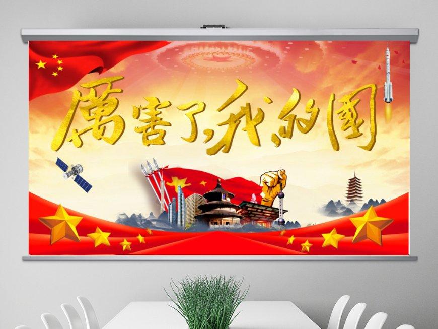 2024年春晚彩排盛况！明星献技，欢乐喜剧配真情，共庆新春佳节！