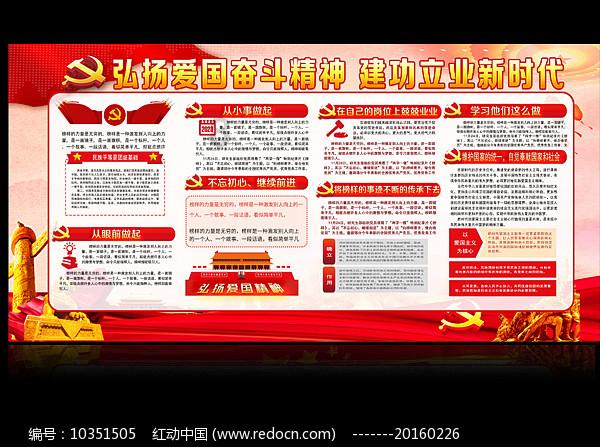 怎么和小人搞好关系？