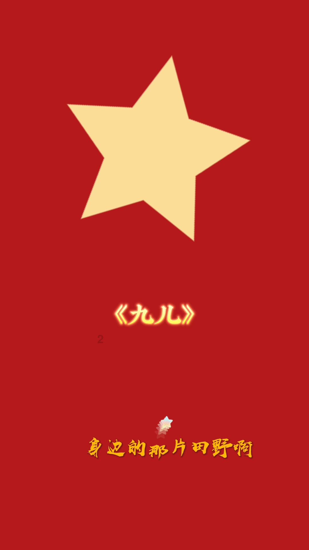 会务服务如何做好?新大正给出了答案
