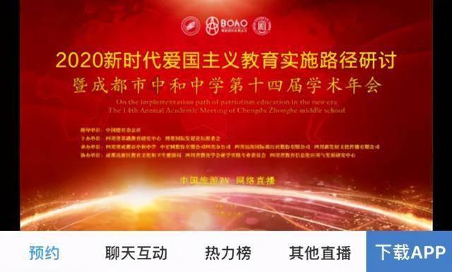 豪华别墅找不同