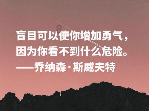 高血压能用黄连吗？游戏画面