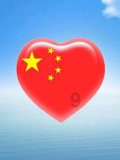 武术入奥?有待2026青奥会“测试”