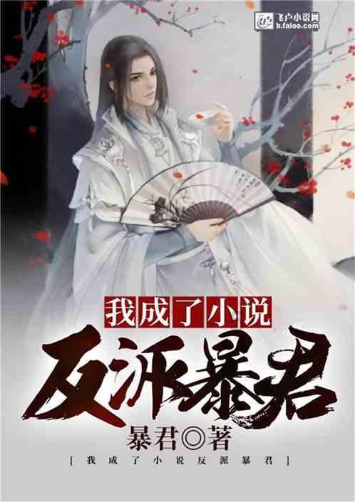 球球大作战下载最新版