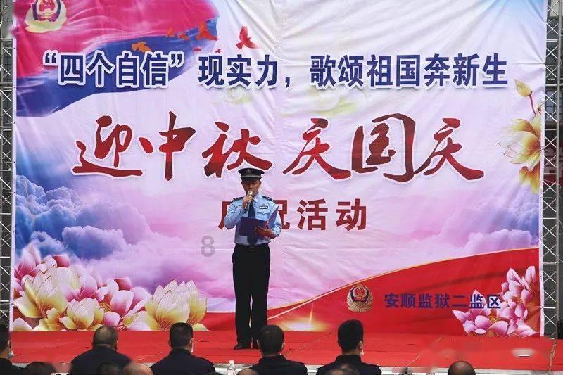 错别字大追捕
