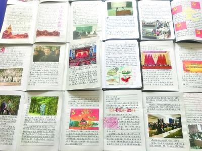 灾难来临时7