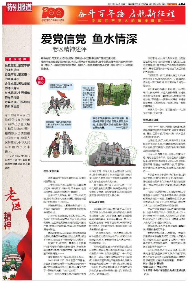 官方发布没有了《前任4》,翻开这几本书来拯救我们的情人劫吧!