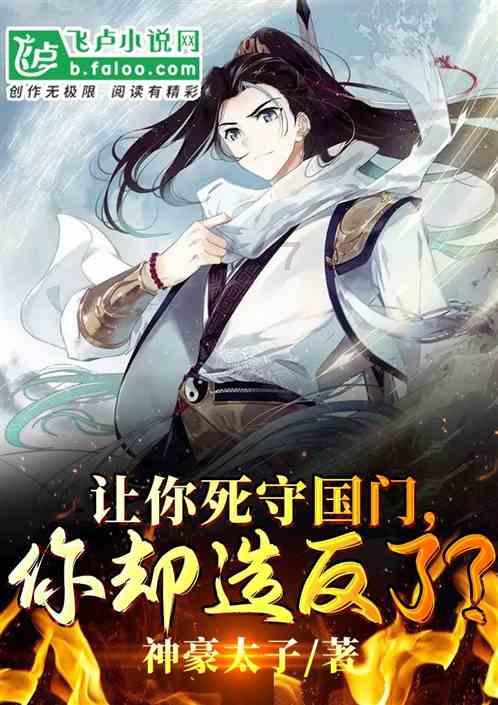 强化算账经营 中国保险行业协会细化银保产品经营规范