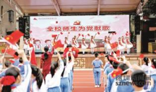 激萌三国志
