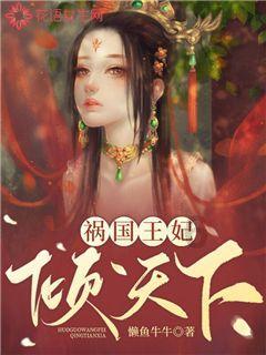 驾驶员往车外扔烟头,悲剧了,把自己的车点燃了