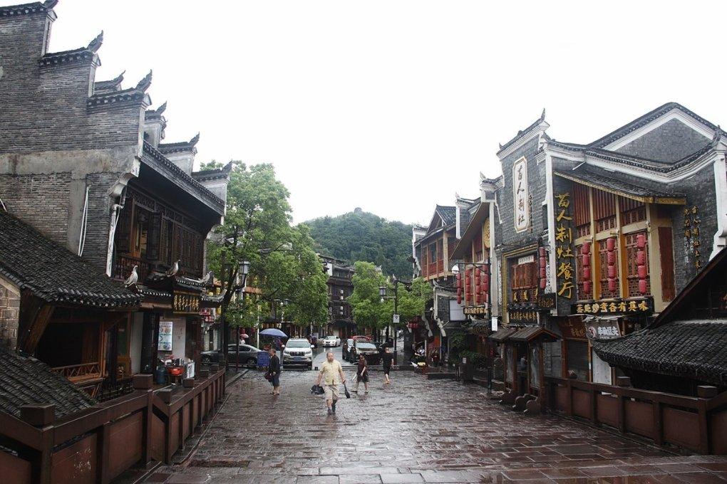 国有企业存量资产优化升级基金在京举行，总规模400亿元
