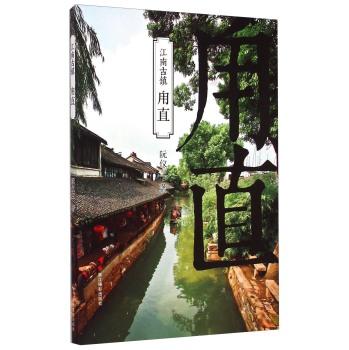 拯救小学生