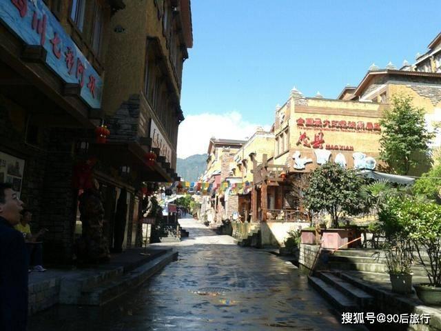 碰然心动