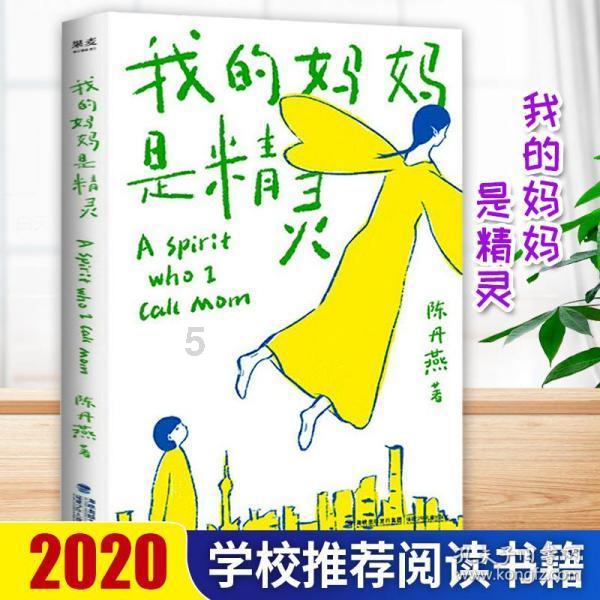 观察者